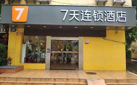 7 Days Inn Sanya Chunyuan Seafood Square Branch